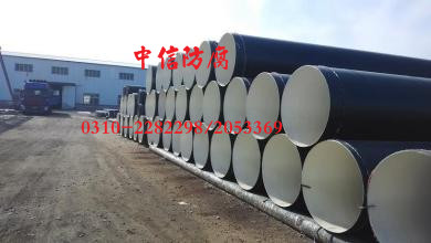 91香蕉视频下载安装塗料在應用中,用途的小常識